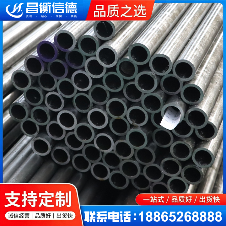 汤旺河20cr精密钢管